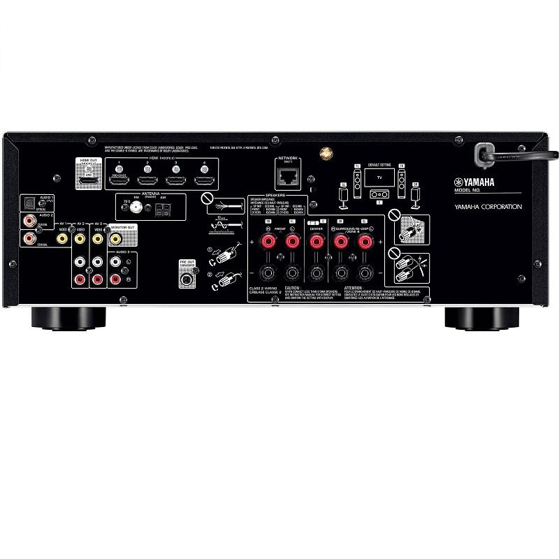 YAMAHA RXA670 AV sprejemnik