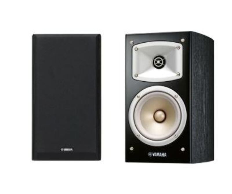 YAMAHA NSB330 zvočnik