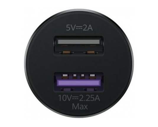 POLNILEC Super Charge Max 22.5W SE HUAWEI